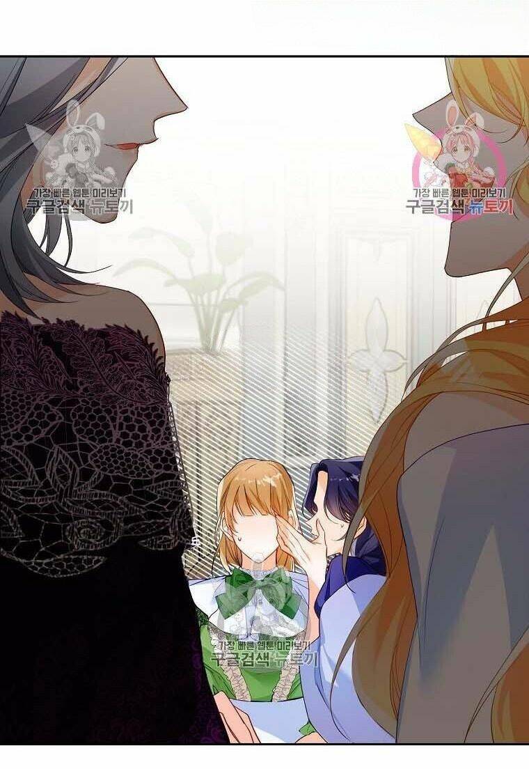 Dư Vị Tách Trà: Chapter 3