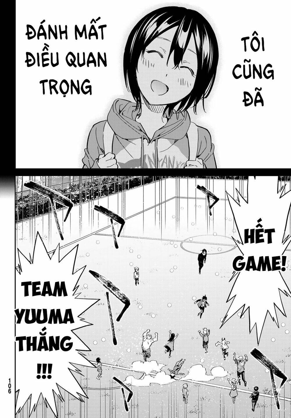 Real Account Ii: Chapter 174