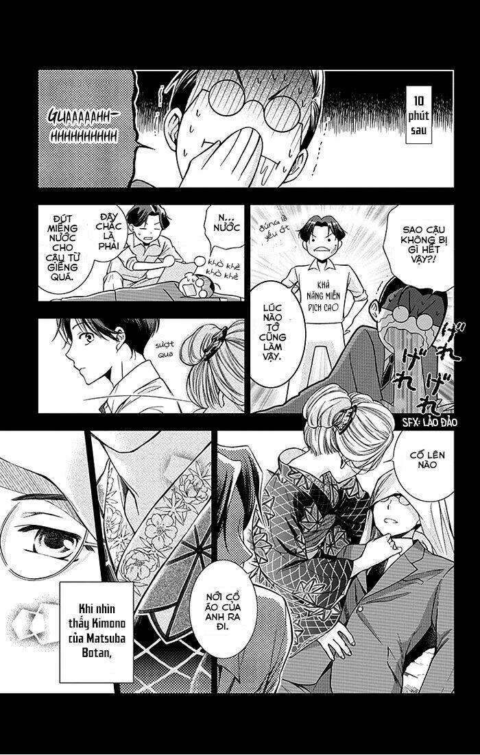 Usotoki Rhetoric: Chapter 2