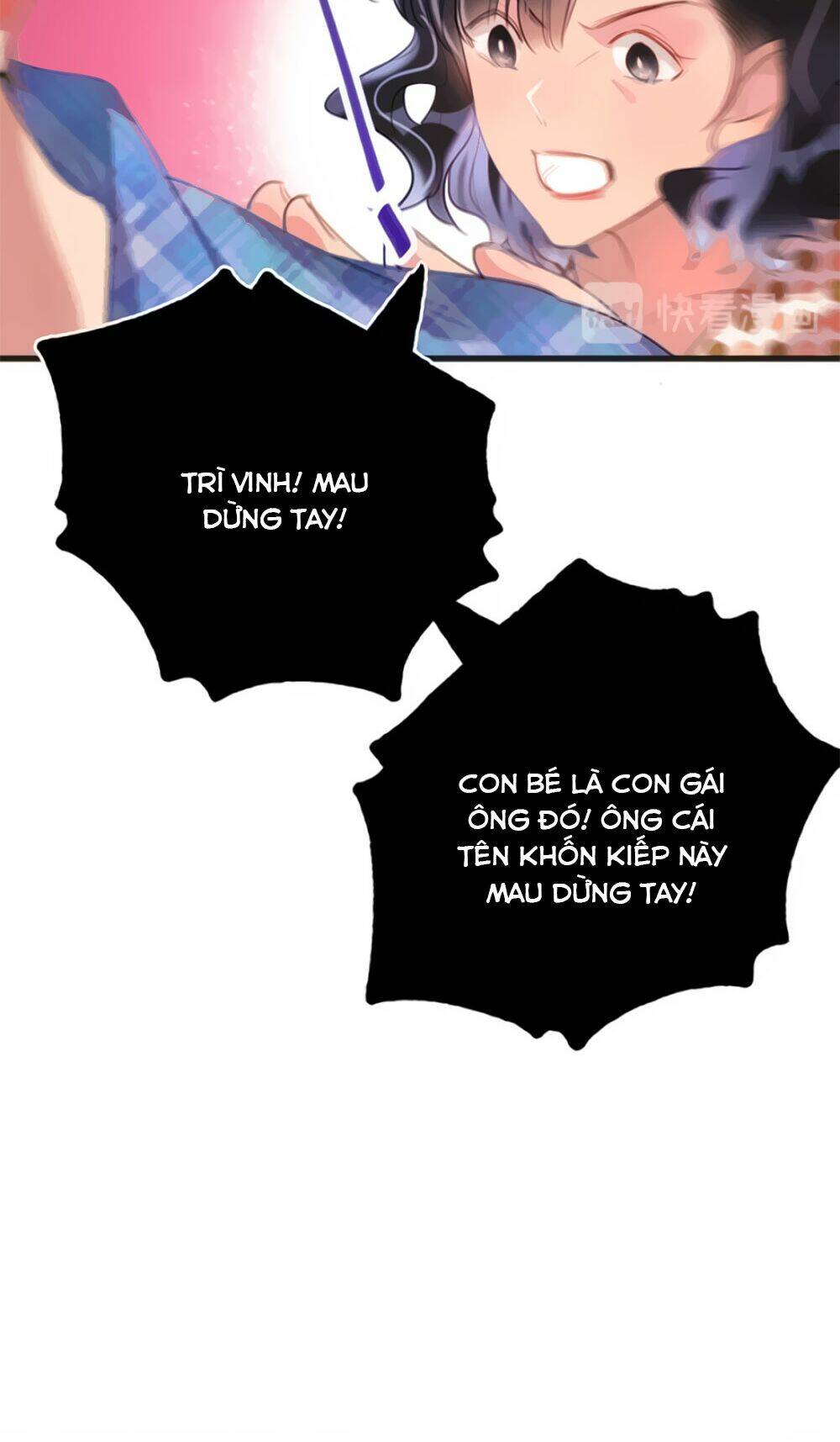 Cô Ấy Thật Xinh Đẹp: Chapter 2.1