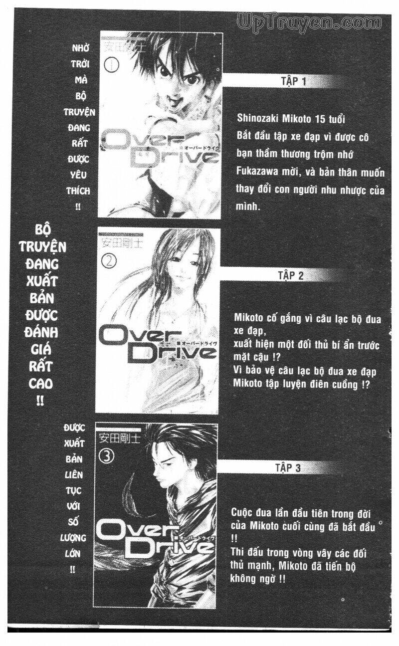 Over Drive: Chapter 4
