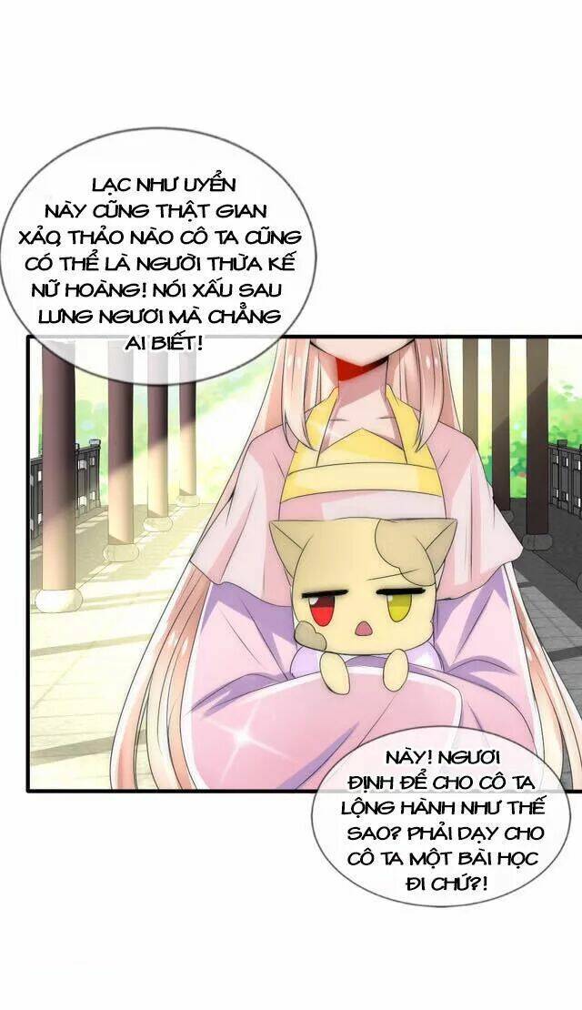 Kế Hoạch Sủng Ái Của Tiểu Công Chúa: Chapter 25.1