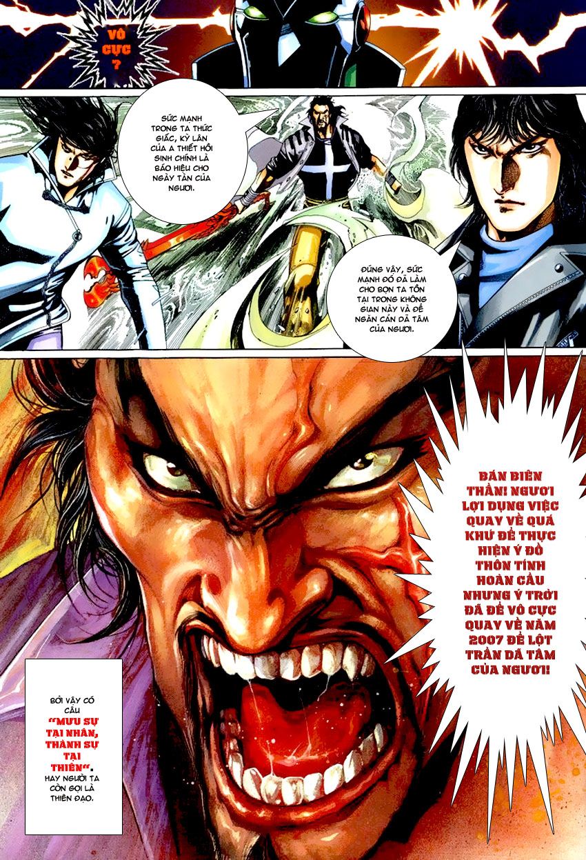 Phong Vân Tân Tác Thần Võ Ký: Chapter 8