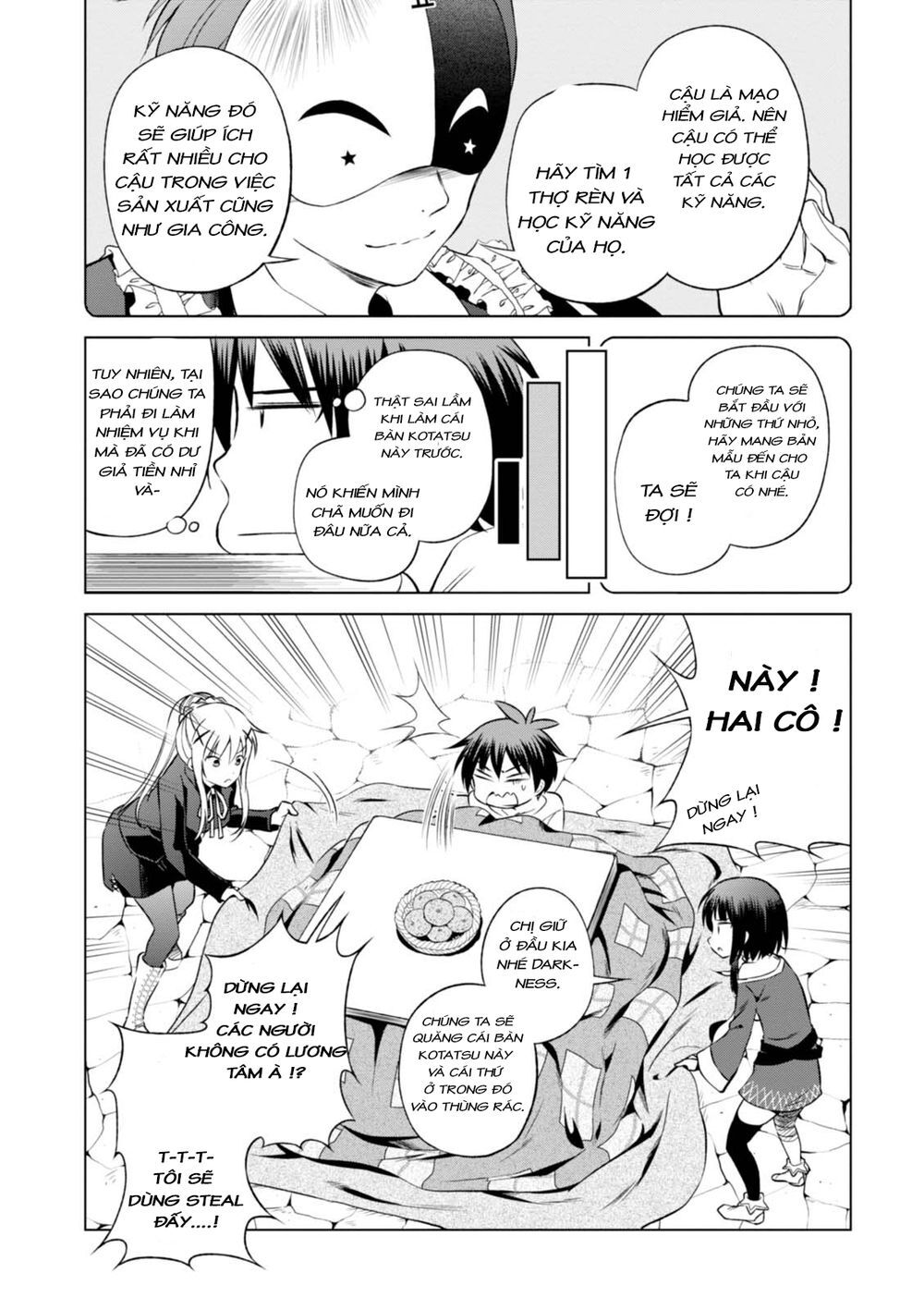 Phước Lành Cho Thế Giới - Ngoại Truyện Megumin: Chapter 31