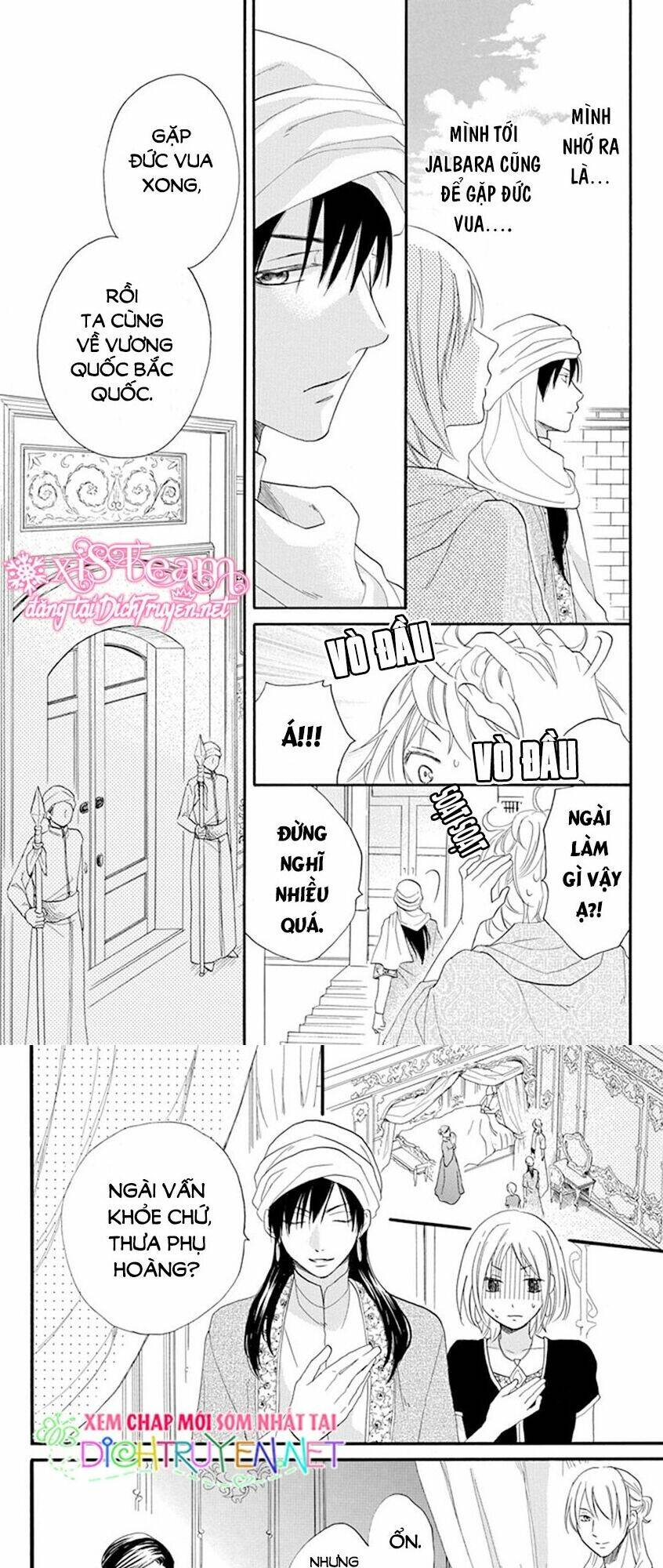 Sabaku No Harem: Chapter 34