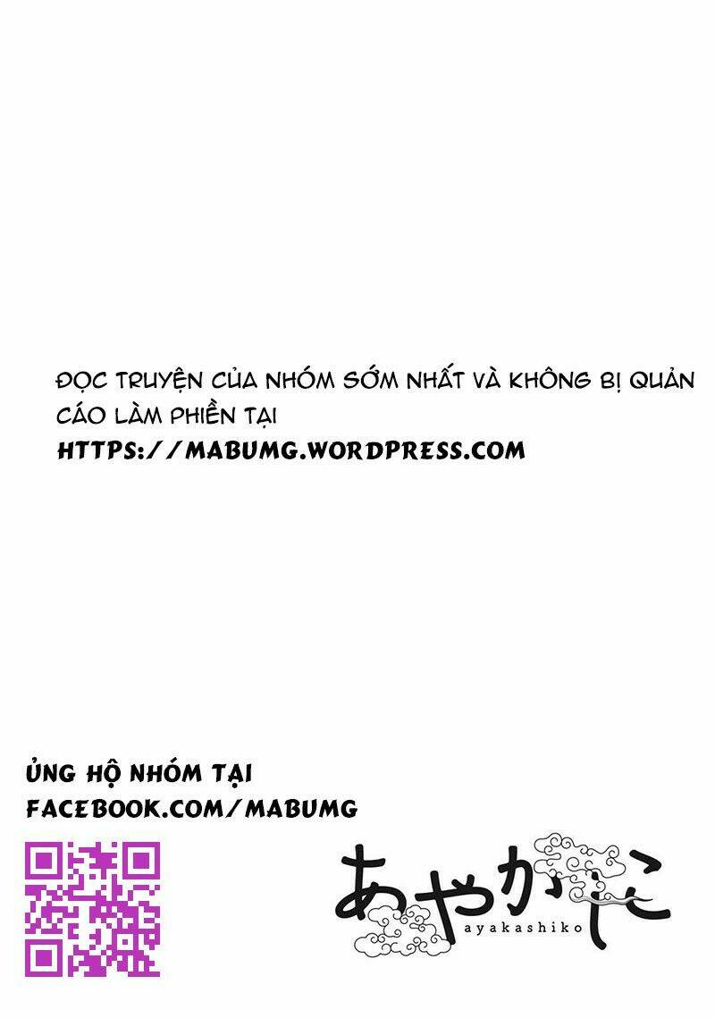 Ayakashiko: Chapter 16