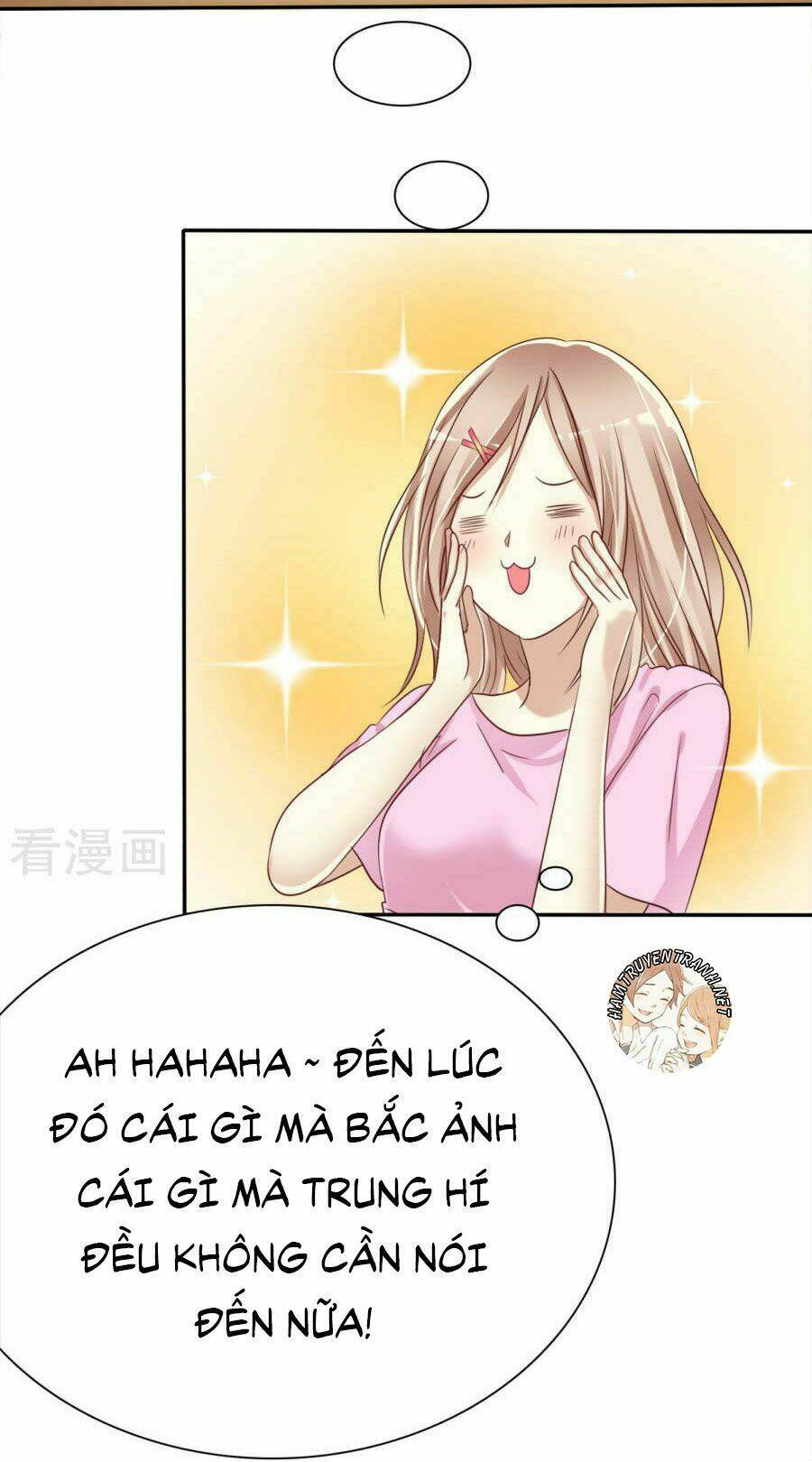 Thực Tập Sinh Tình Yêu: Chapter 4.2