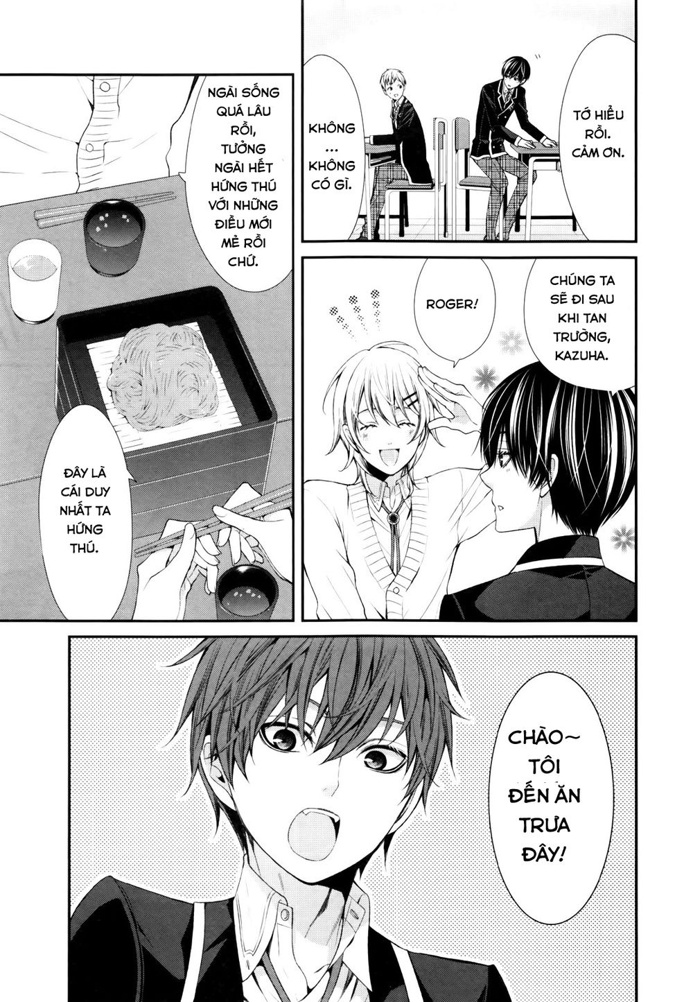 The End Of Elysion: Chapter 1