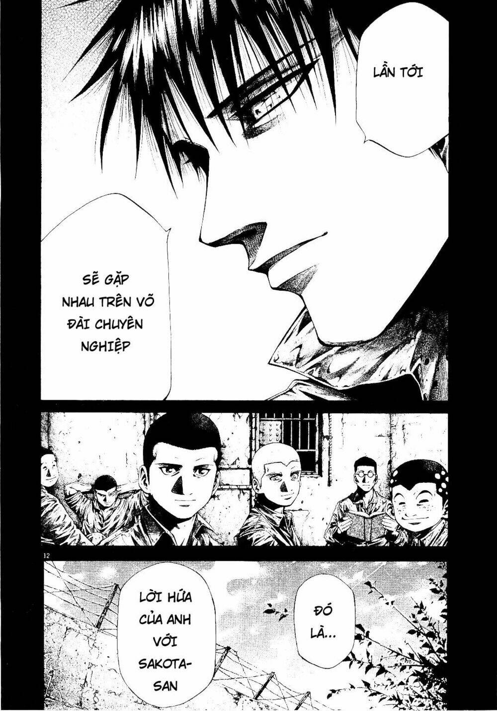 Rainbow: Chapter 221