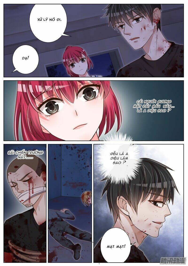 Vương Bài Giáo Thảo: Chapter 36