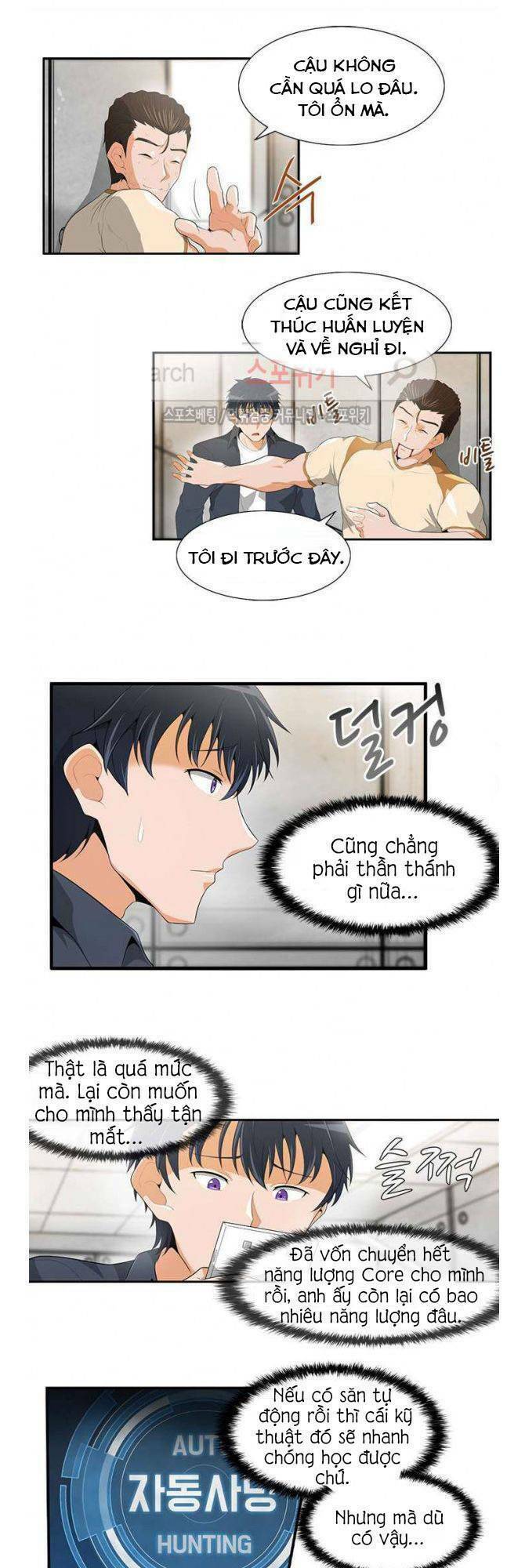 Tôi Tự Động Săn Một Mình: Chapter 19