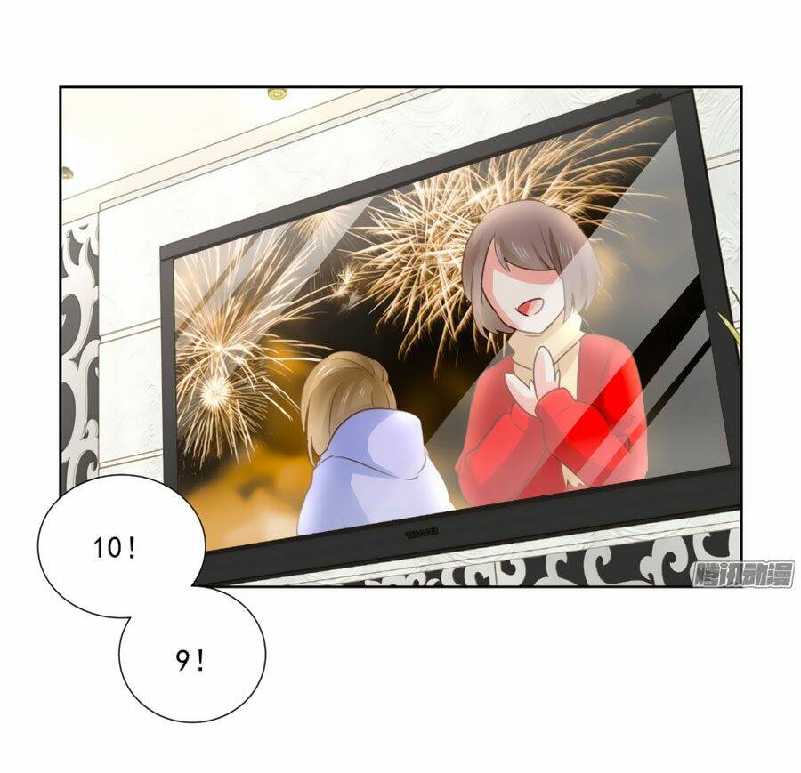 Lưu Luyến Tinh Diệu: Chapter 90.5