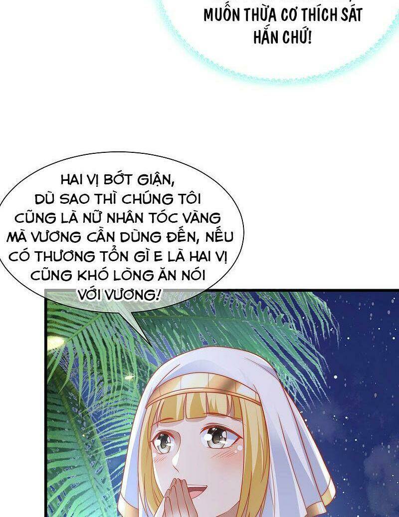 Sủng Hậu Của Vương: Chapter 89