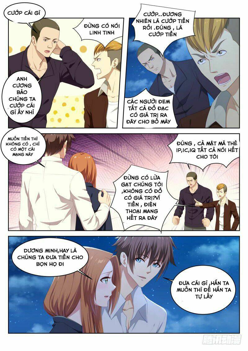 Ngận Thuần Ngận Ái Muội: Chapter 10