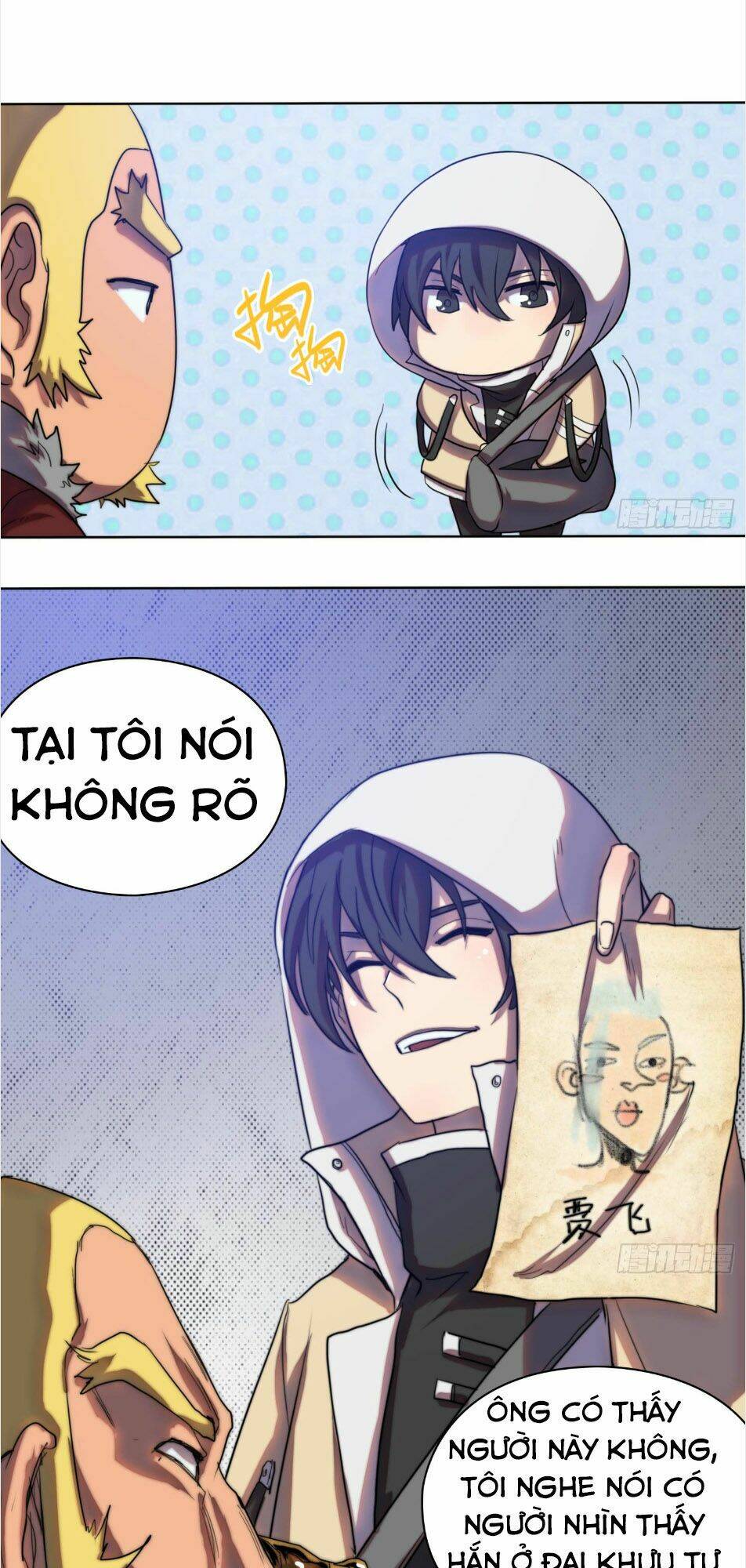 Đô Thị Hàng Thần Khúc: Chapter 1