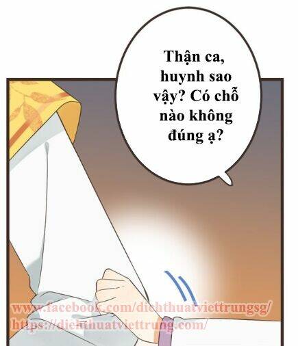 Bạn Trai Tôi Là Cẩm Y Vệ 2: Chapter 14