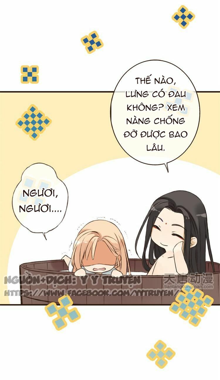 Giáo chủ yêu nghiệt mau nằm xuống: Chapter 11