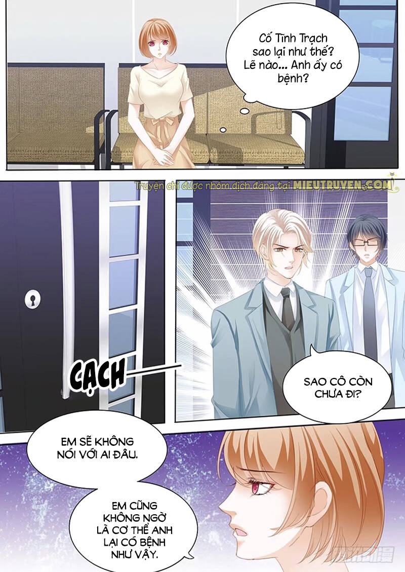 Thiểm Hôn Kiều Thê: Chapter 185