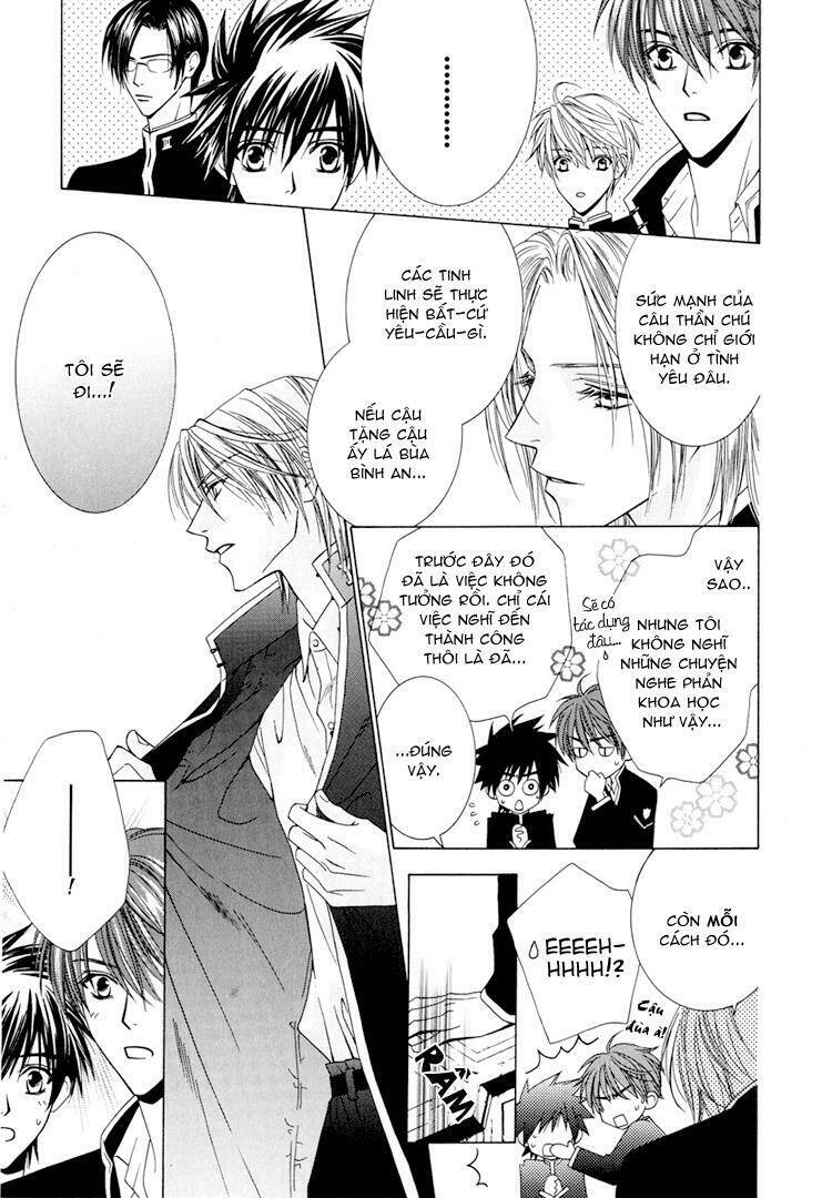 Toumei Shounen: Chapter 2