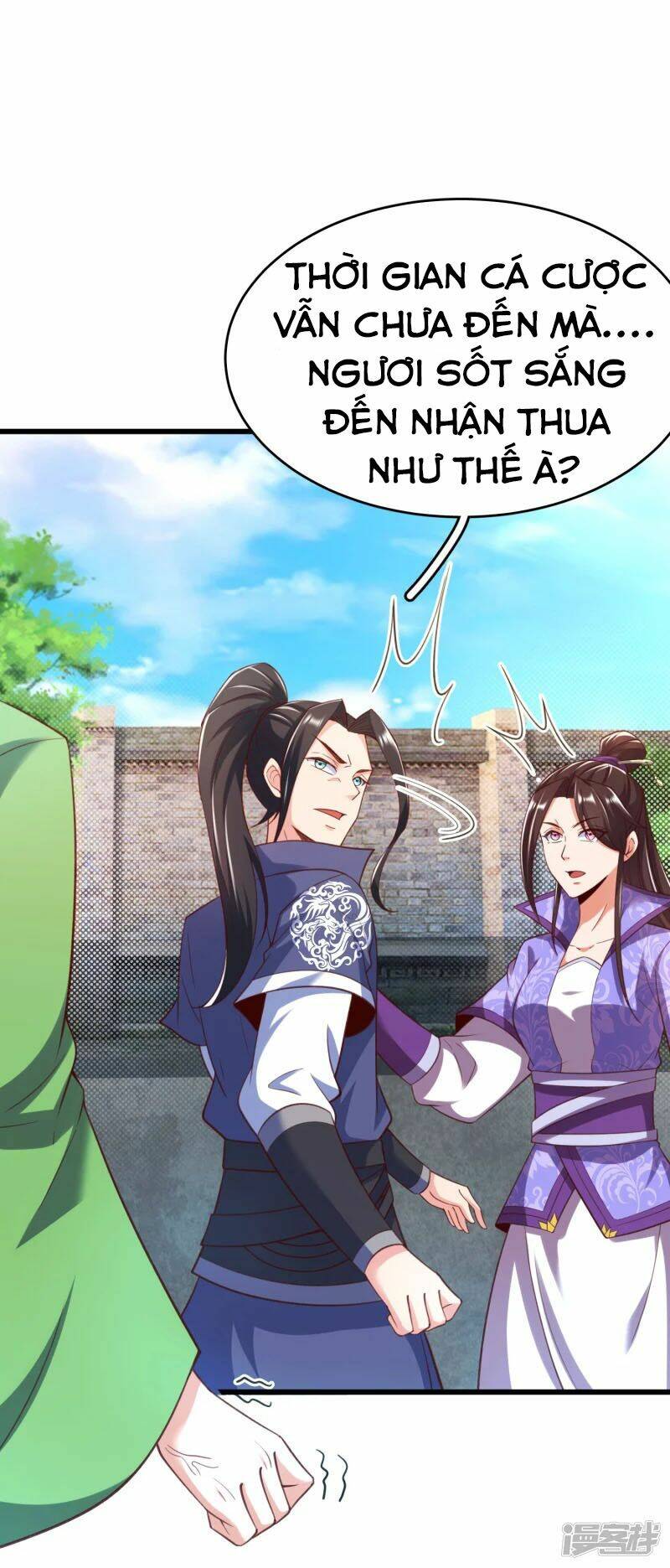 Chí Tôn Trời Hoang: Chapter 35