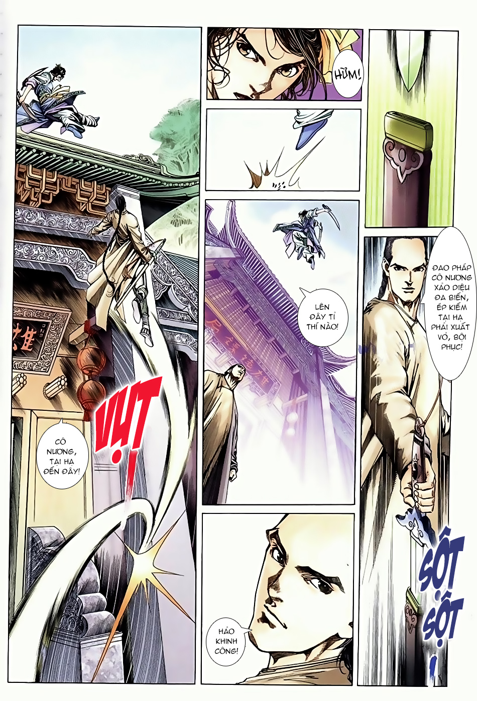 Ngọa Hổ Tàng Long I - Ii: Chapter 3