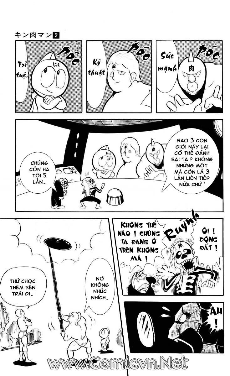 Kinniku Man: Chapter 23