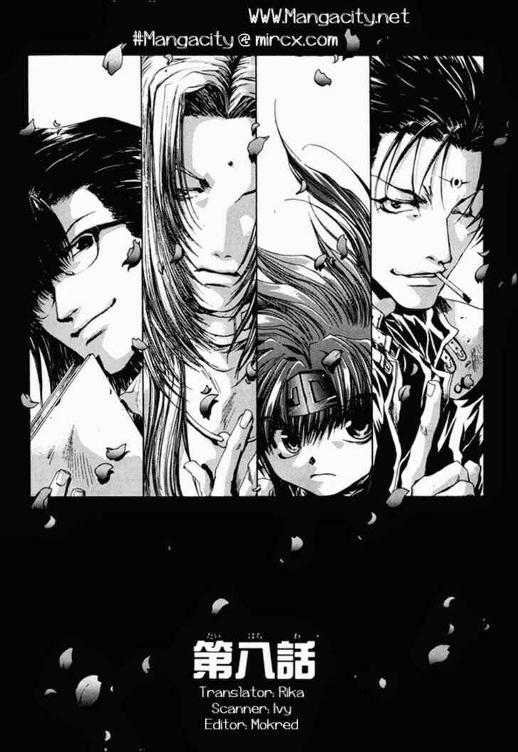 Saiyuuki Gaiden: Chapter 8