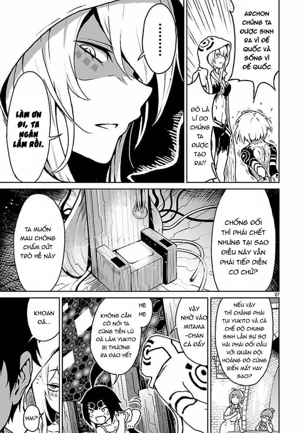 Xuyên Không Cùng Kamisama Tới Thế Giới Không Có Thần Linh: Chapter 9