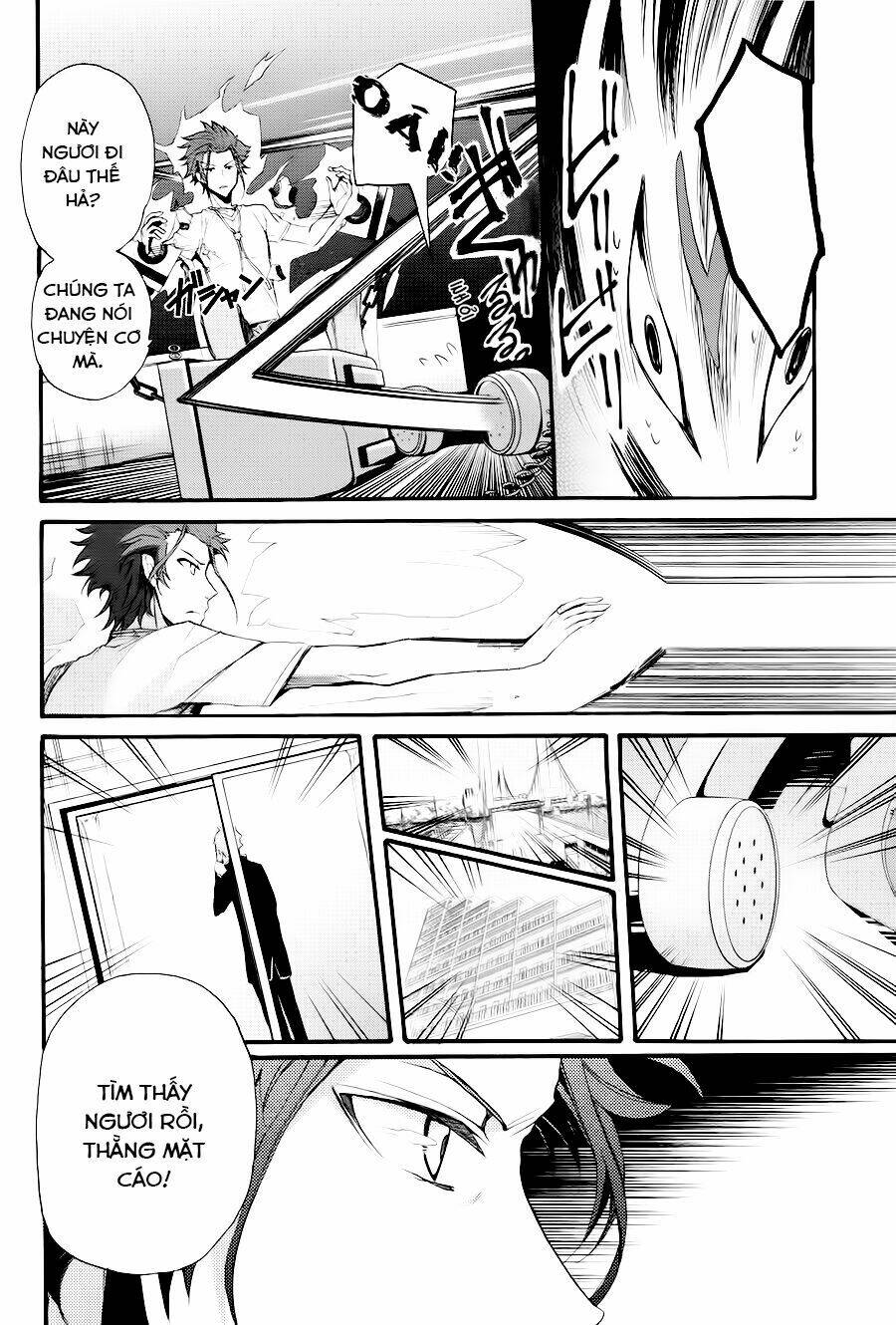 K - The First: Chapter 9