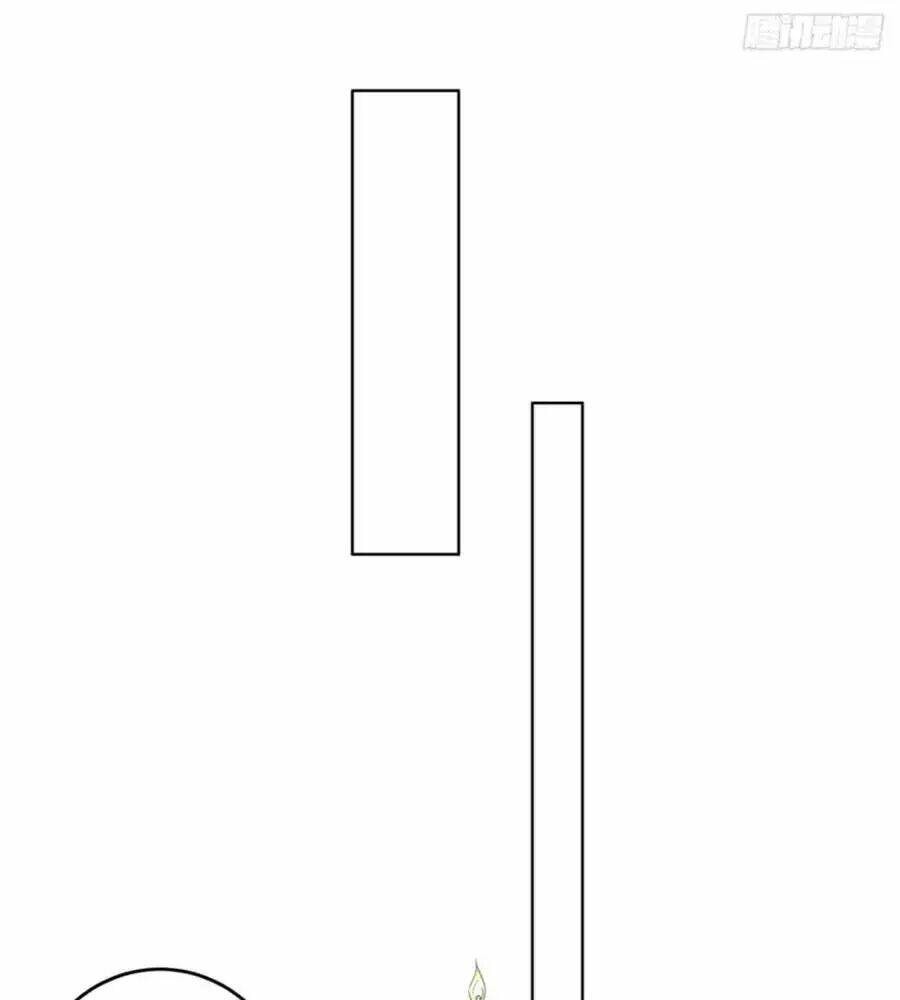 Bạn Trai Điều Khiển Giấc Mơ: Chapter 52