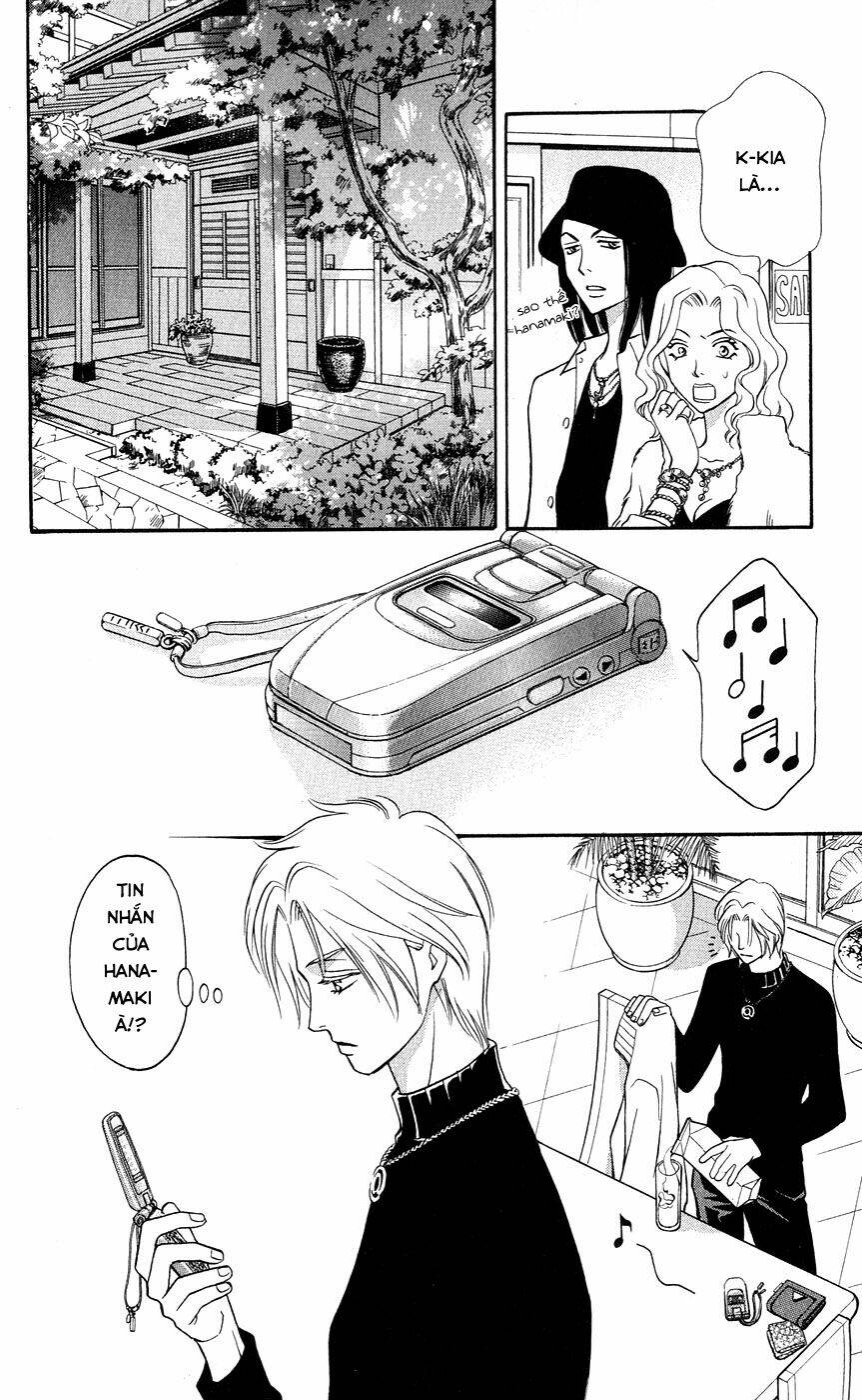 Cô Gái Có Thể Thấy Hồn Ma: Chapter 15