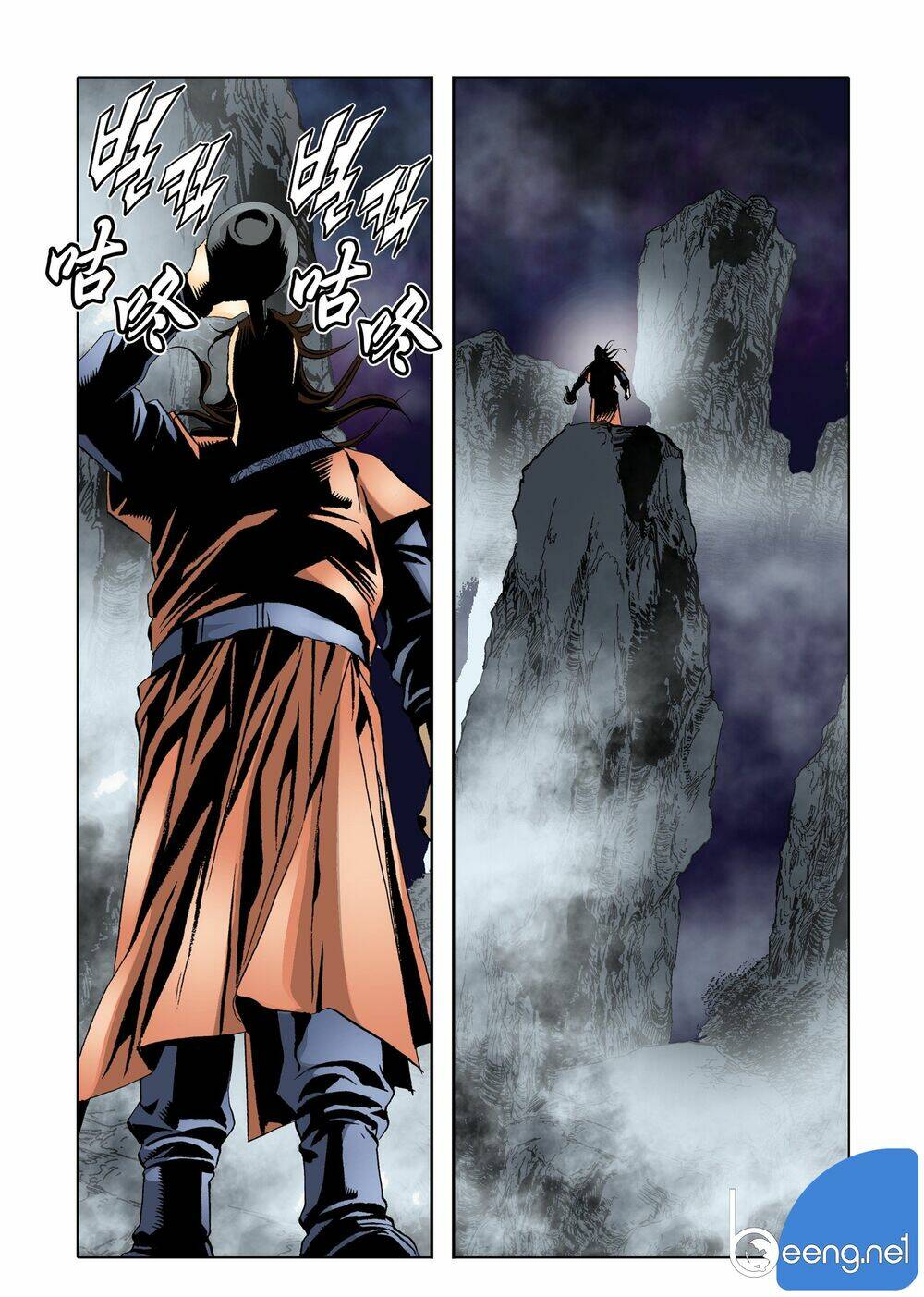 Nhật Tà Nguyệt Ma: Chapter 97