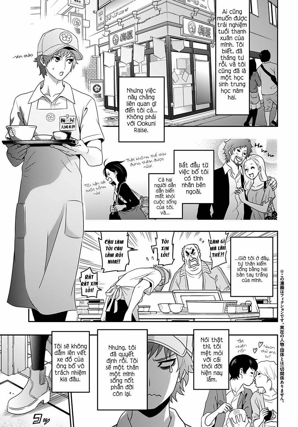Raisekamika: Chapter 1