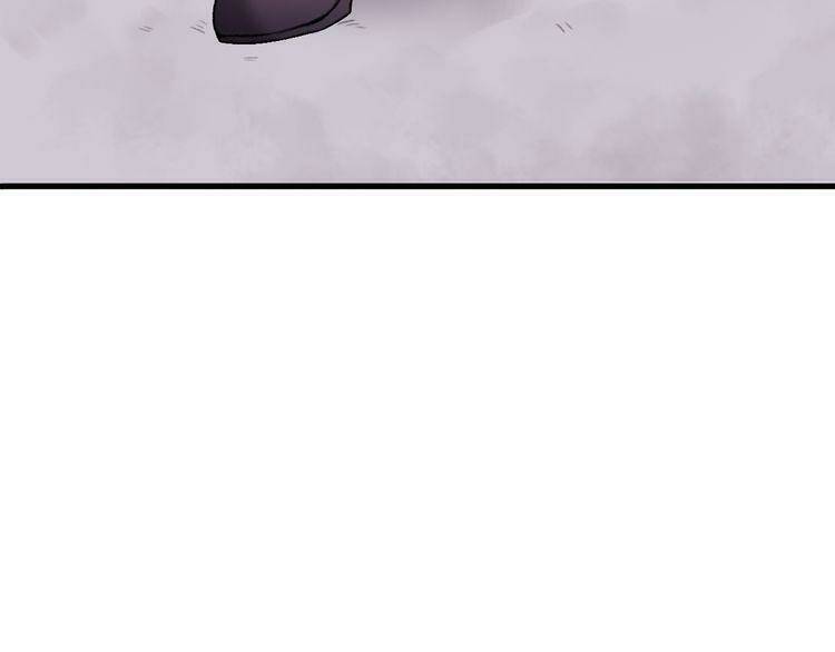 Cuộc Chiến Tình Yêu: Chapter 21