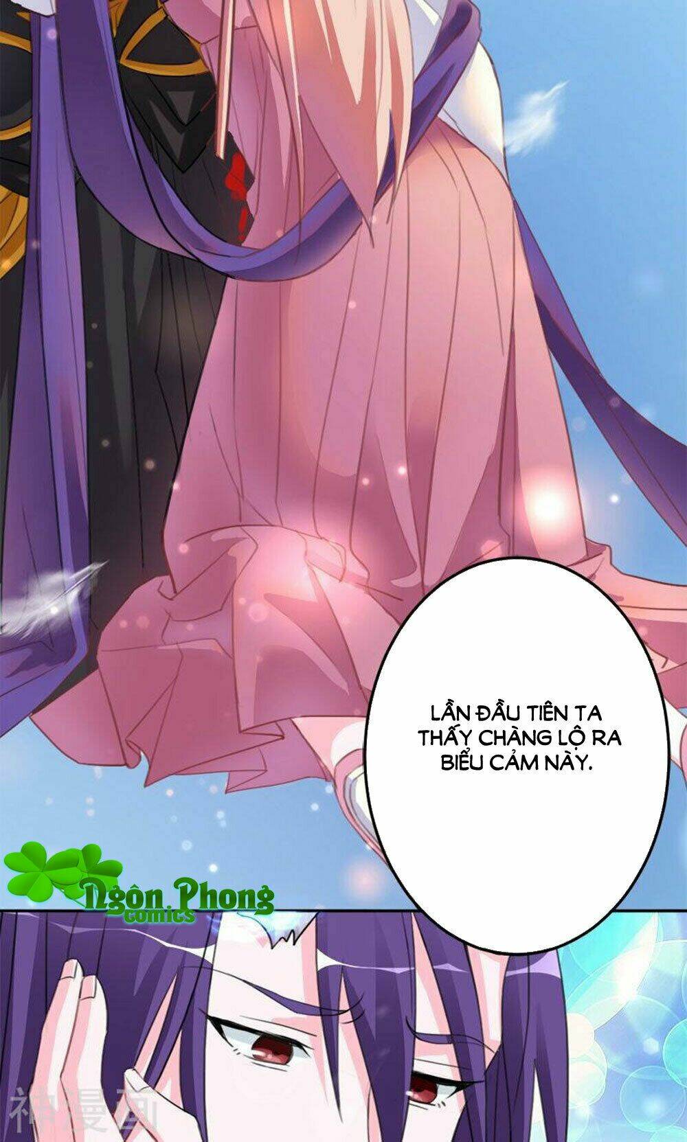 Hung Mãnh Quỷ Phu Bà Thượng Sàng: Chapter 85