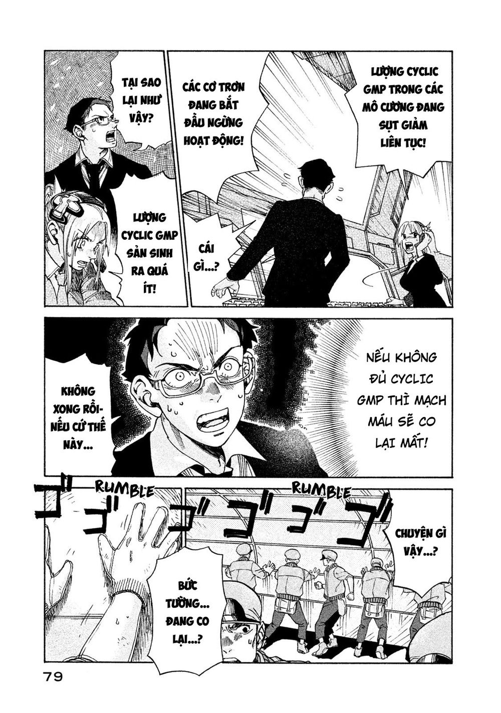 Hataraku Saibou Black: Chapter 3