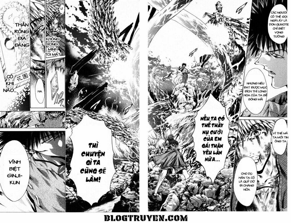 Get Backers: Chapter 138
