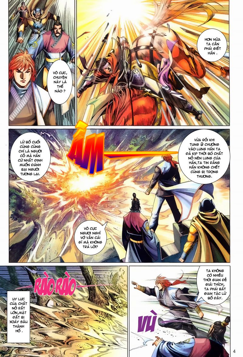 Phong Vân Tân Tác Thần Võ Ký: Chapter 15