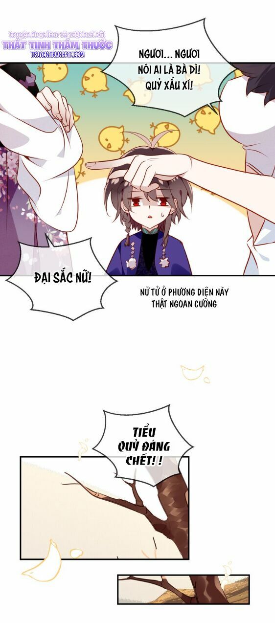 Ngô hoàng tại thượng: Chapter 58