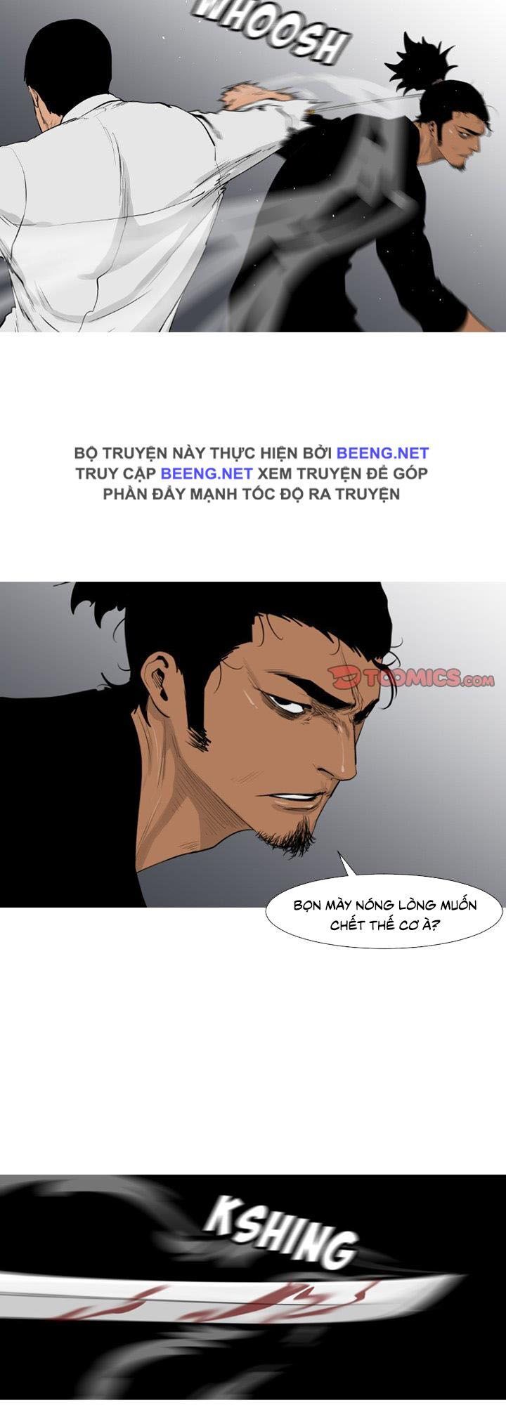 Tong Edge: Chapter 66
