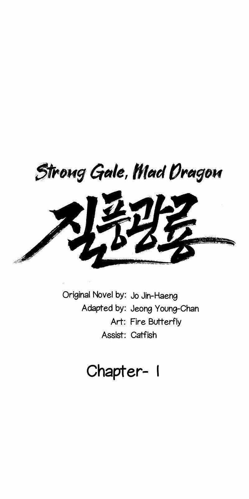 Cuồng Long: Chapter 1