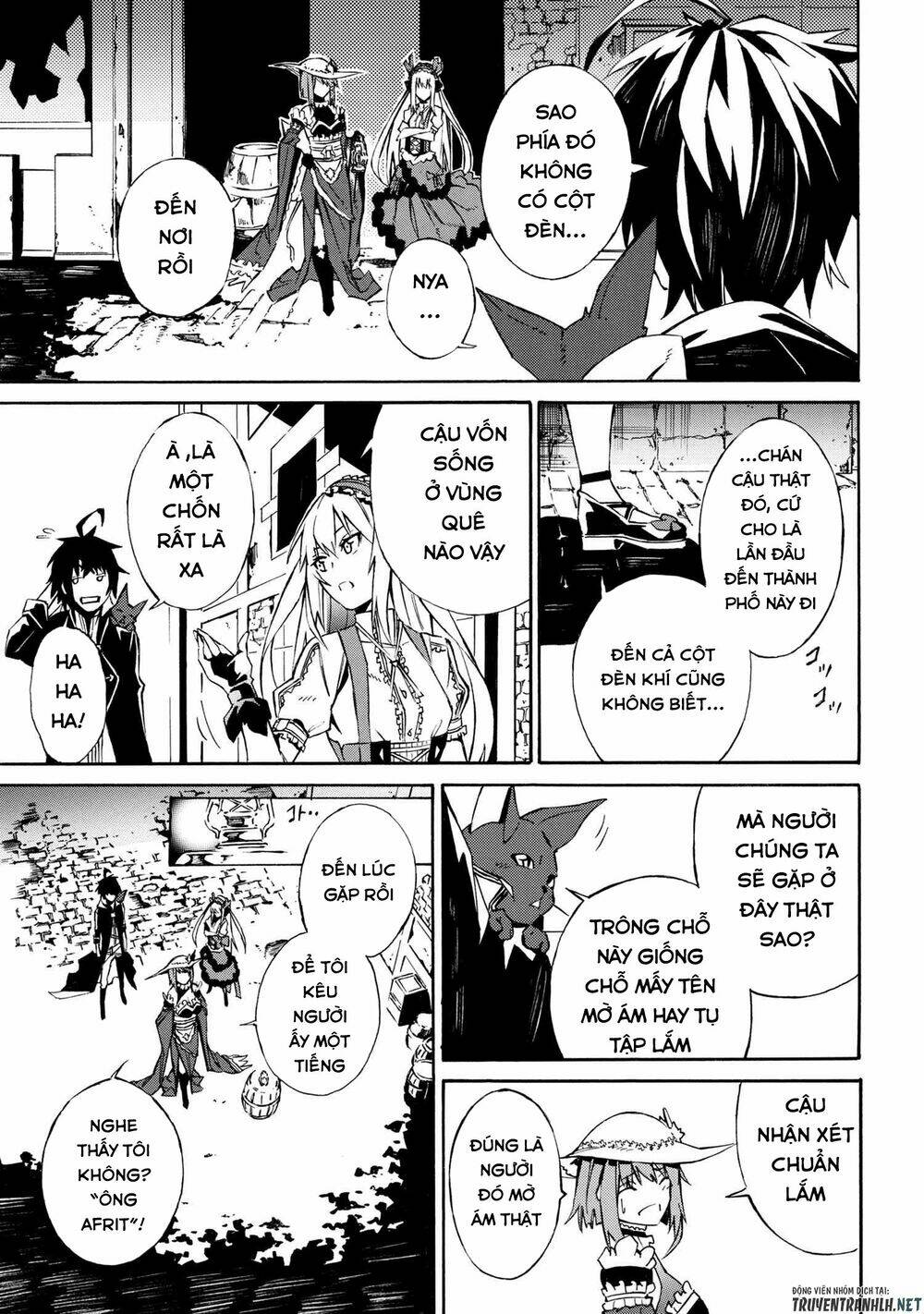 Mahou Tsukai To Kuroneko No Wiz Chronicle: Tasogare Mareless Ii: Chapter 2.2