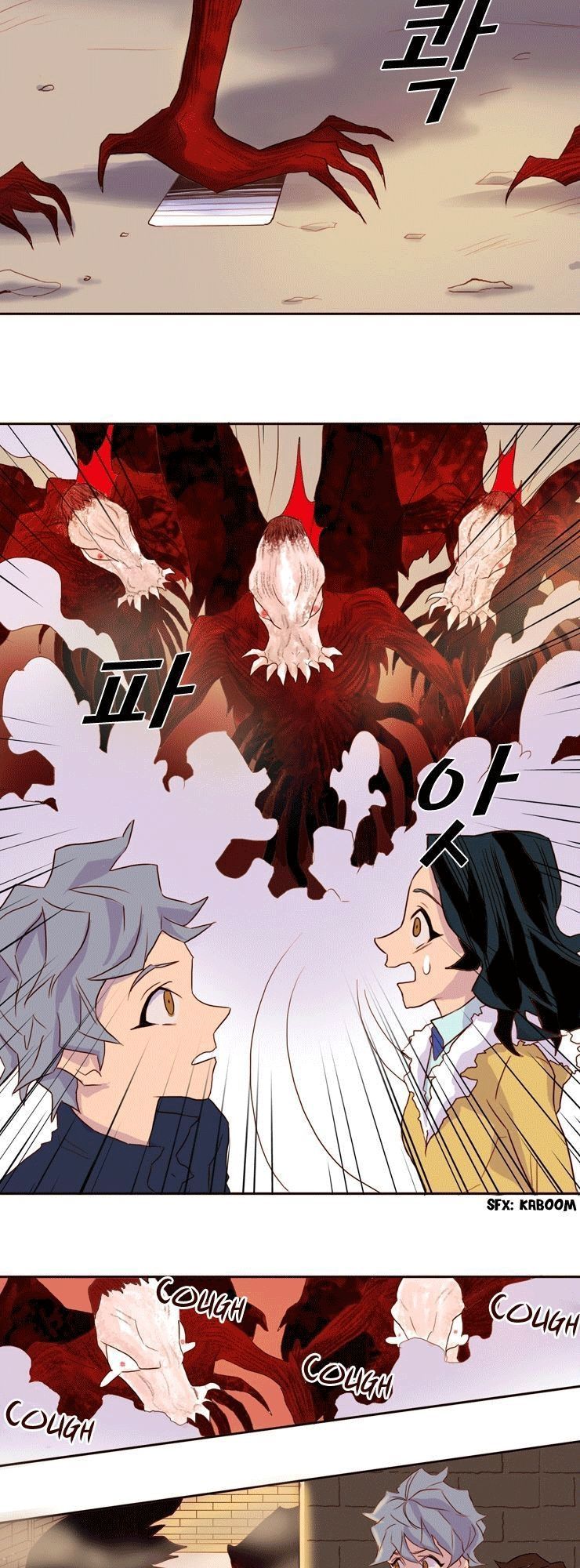 Những Vị Thần Nắm Giữ Thời Gian: Chapter 5