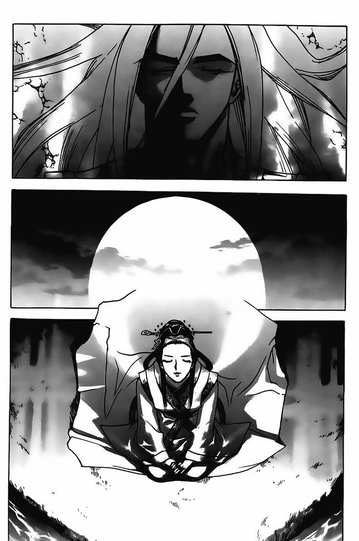 Diêm Đế: Chapter 12