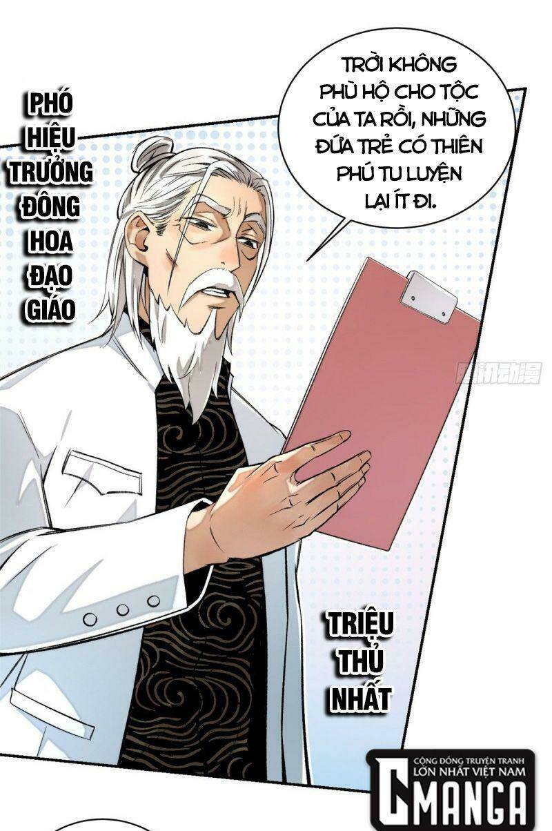 Minh Nhật Chi Kiếp: Chapter 23