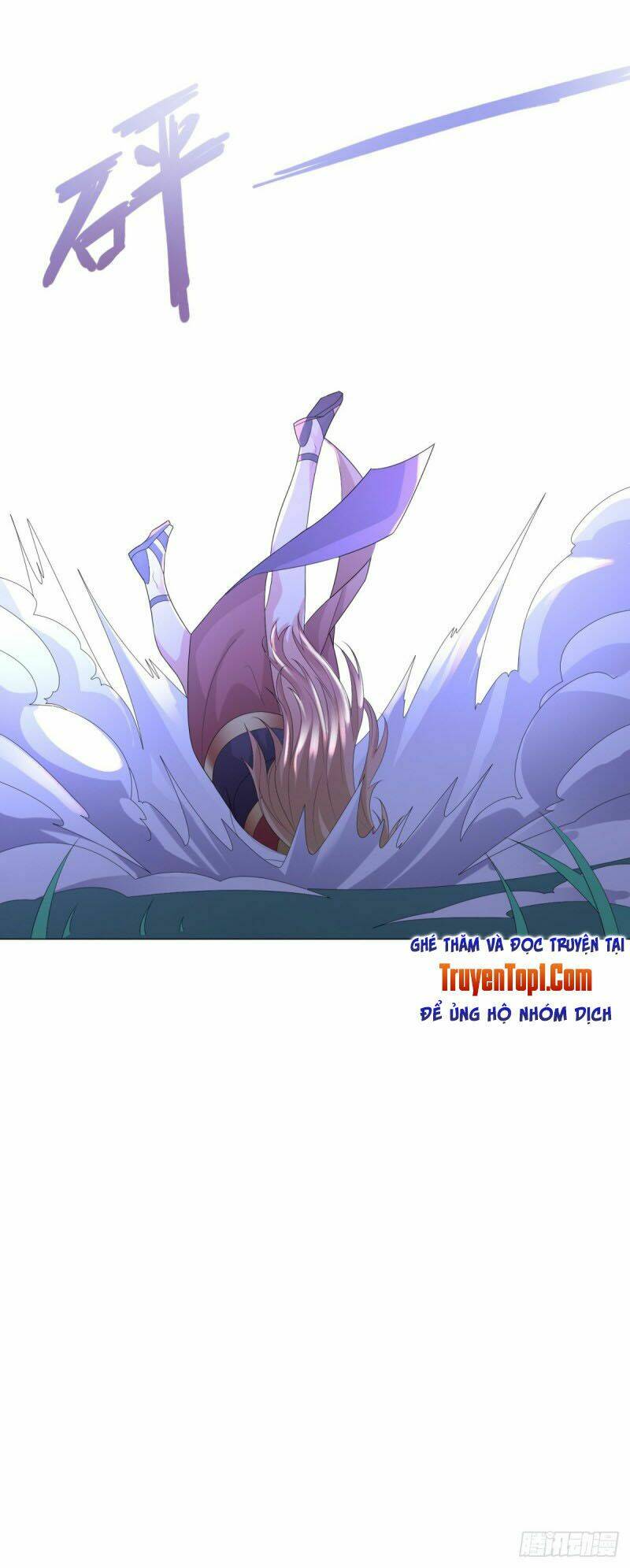 Chí Tôn Trọng Sinh: Chapter 46