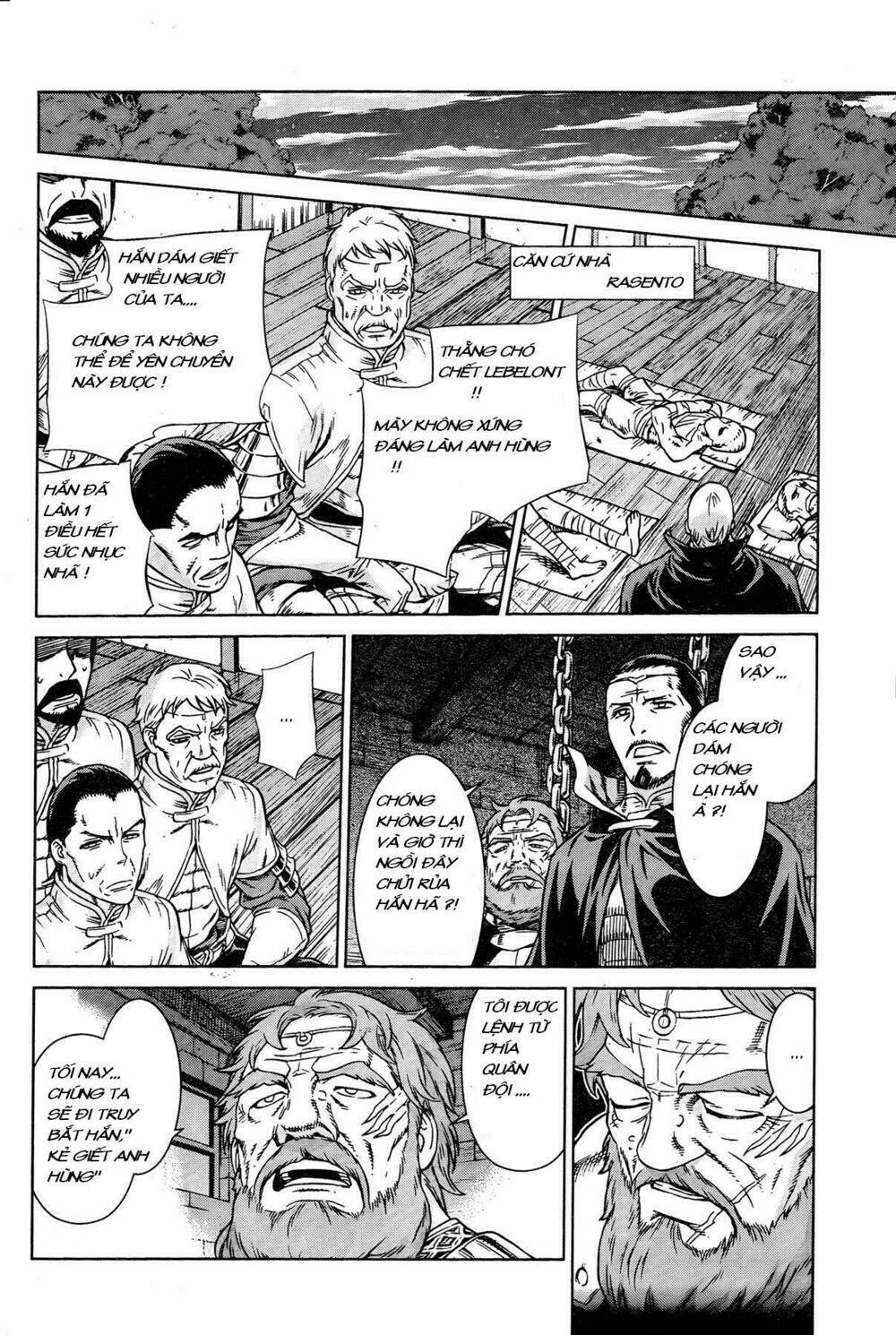 Ubel Blatt: Chapter 87