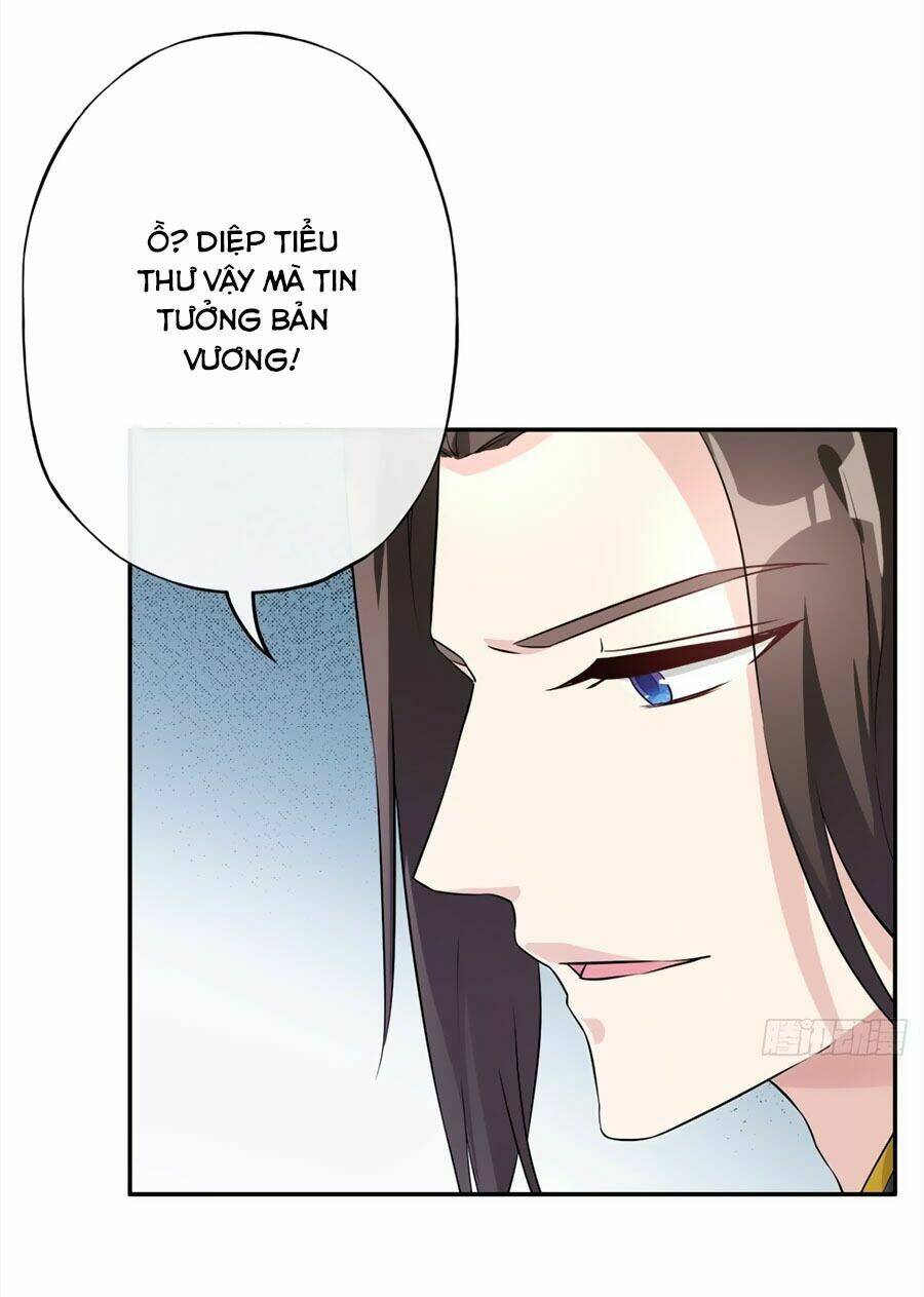 Vương Phi Có Chút Nghịch Ngợm: Chapter 2