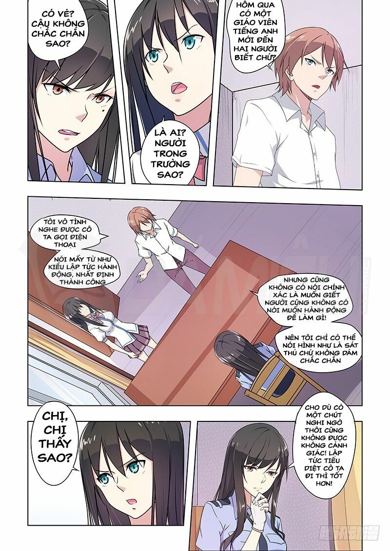 Đào Hoa Bảo Điển: Chapter 37