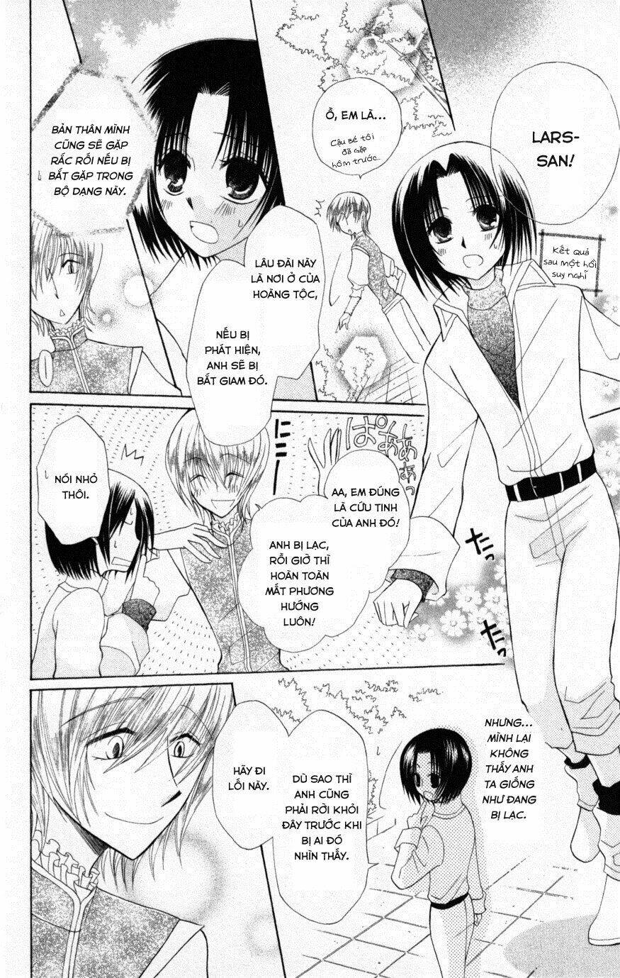 Himitsu No Himegimi Uwasa No Ouji: Chapter 5